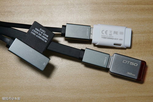 带读卡器的分线小神器 毕亚兹分线器评测，轻松解决电脑接口焦虑