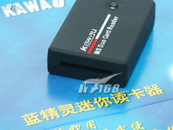 川宇Intellink MS Duo读卡器 精致外观下的高效数据桥梁