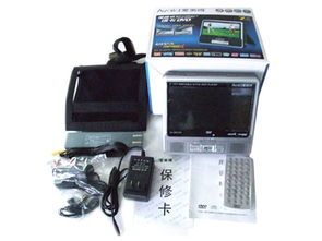 便携娱乐新选择 爱美得AV D8200S便携式DVD播放器深度评测