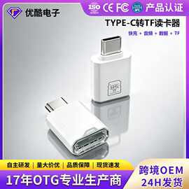 4g手机电话卡